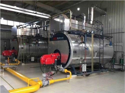 Wns gaz ponpye vapè boiler